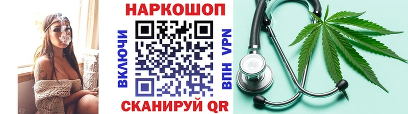 Цена Новая Ладога Бошки Шишки  А ПВП  МЕФ 