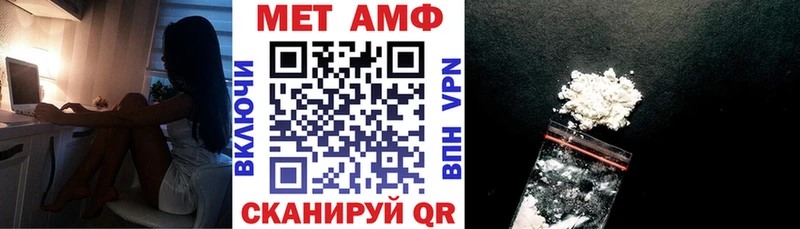 KRAKEN сайт  Новая Ладога  АМФ VHQ  где купить наркотик 