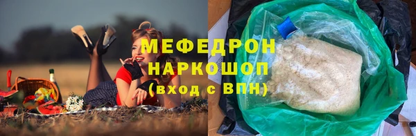 дживик Аркадак