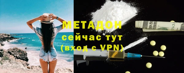 дживик Аркадак