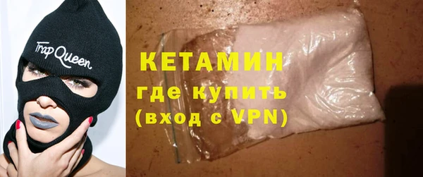 скорость Арсеньев