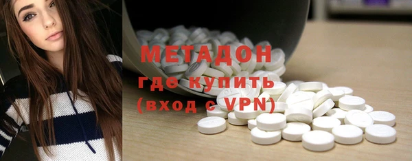 дживик Аркадак
