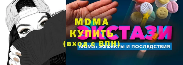 твердый Балахна