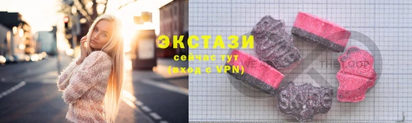 твердый Балахна