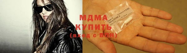 дживик Аркадак