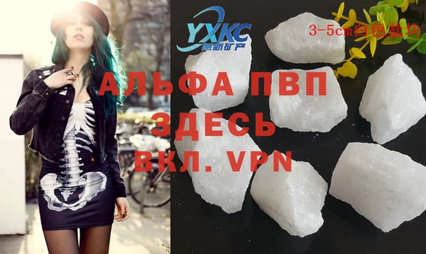 твердый Балахна