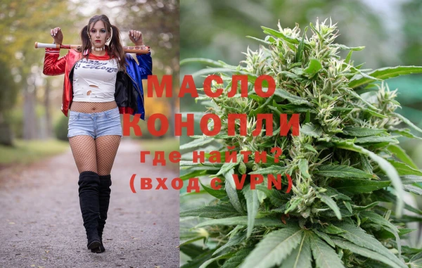 скорость Арсеньев