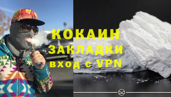 твердый Балахна