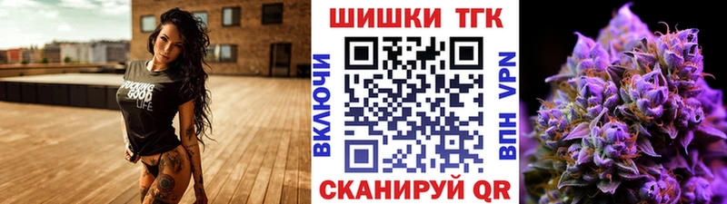 купить наркотики сайты  Новая Ладога  Каннабис LSD WEED 